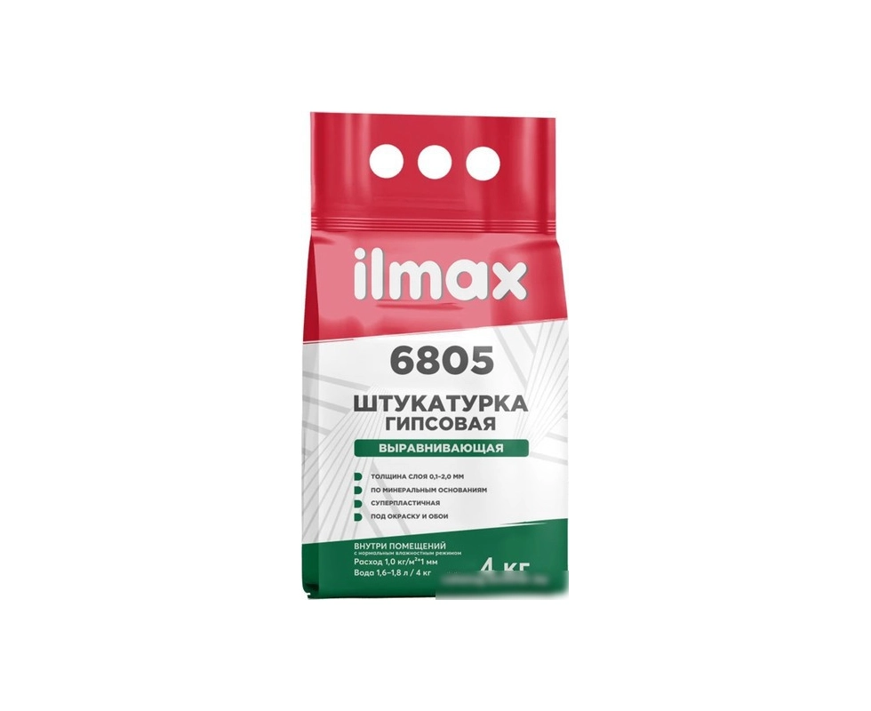 Купить Защитно-отделочная штукатурка внутренняя гипсовая  ILMAX 6805  4кг